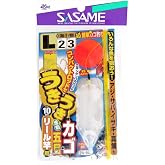ささめ針(SASAME) W-665 うきうき堤防カゴ五目 リール竿用 L