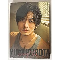 Amazon.co.jp: 久保田悠来 写真集 iroHon メイキング付 : おもちゃ