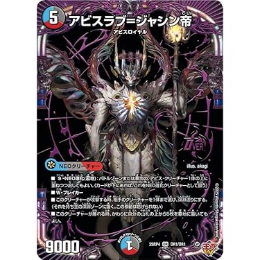 Amazon.co.jp 最新リリース: undefined の新着ランキングです。