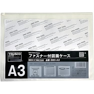 Amazon.co.jp 売れ筋ランキング: 図面ファイル の中で最も人気のある