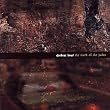 Mark of the Judas