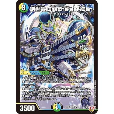 Amazon.co.jp 最新リリース: undefined の新着ランキングです。