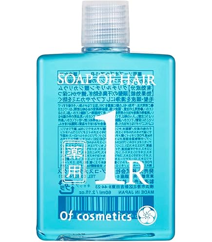 Amazon | 【髪のダメージ集中補修】ソープオブヘア・1-ER 265ml ローズ