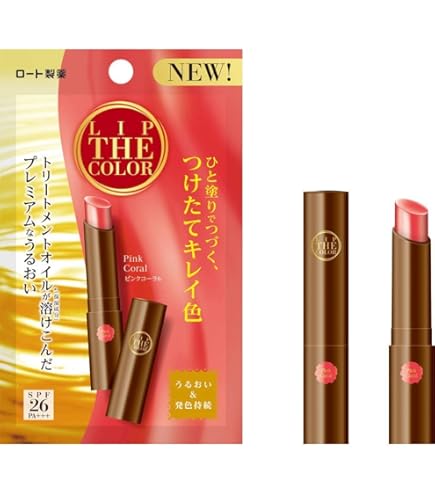 Amazon | メンソレータムリップ リップザカラー リップティン フォギー