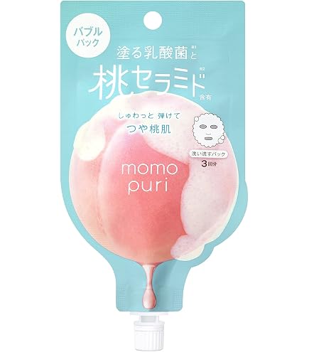 ももぷり ピールオフパック 20mL つるんと角質オフ