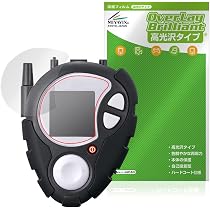 Amazon.co.jp: ミヤビックス デジモンアドベンチャー02 D-3 DIGIMON