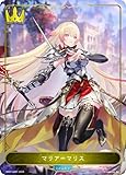 シャドウバース エボルヴ SD07-LD01 マリア＝マリス (リーダーカード) スターターデッキ 新たなる戦場