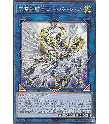 Amazon.co.jp: 遊戯王 第11期 AC02-JP021 工作箱【スーパーレア】 : ホビー