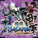 �퍑BASARA ���RBEST
