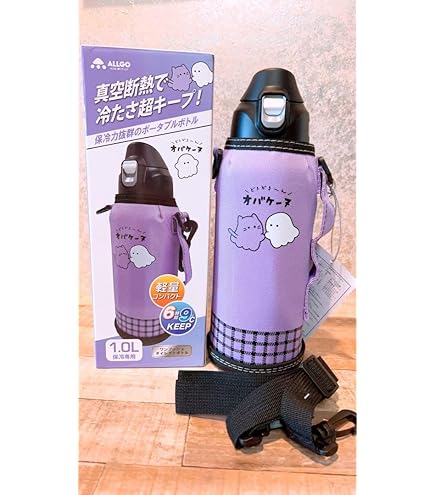ざっくり96枚 Amazon.co.jp: クラックス 1L ワンプッシュ ダイレクト ボトル