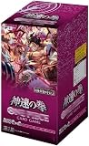 【未開封BOX】ONE PIECE カードゲーム ブースターパック 神速の拳 OP-11【12BOX購入で未開封カートン】