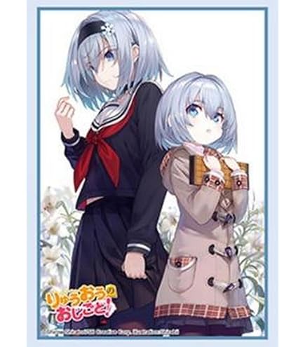 Amazon | ブシロード スリーブコレクション ハイグレード Vol.5144 GA