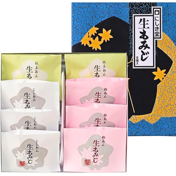Amazon.co.jp: 抹茶もみじ8個入 : 食品・飲料・お酒