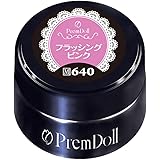 PRE GEL プリムドール フラッシングピンク640 3g カラージェル UV/LED対応