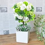 [エルフルール] フラワーソープ トピアリー グリーン フラワーギフト 花 還暦 母の日 プレゼント 贈り物