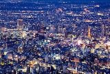 【Amazon.co.jp 限定】藻岩山より望む札幌市街 ポストカード3枚セット P3-159