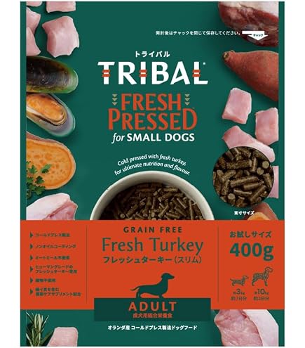 Amazon.co.jp: TRIBAL (トライバル) フレッシュサーモン (スリム) 400g
