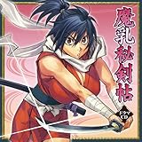 �����錕�� �h���}CD