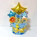 ミニオン　おむつケーキ