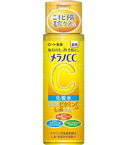 SK-II Skinpower Airy Milky Lotion 80 g : Amazon.com.au: Beauty