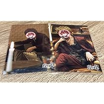 Amazon.co.jp: 騎士A 実写ブロマイド ばぁう : おもちゃ