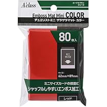 Amazon | 【ピンク】小型サイズ 非光沢プロマット・デッキプロテクター