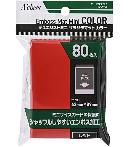 Amazon | 遊戯王ゼアルオフィシャルカードゲーム デュエリストカード