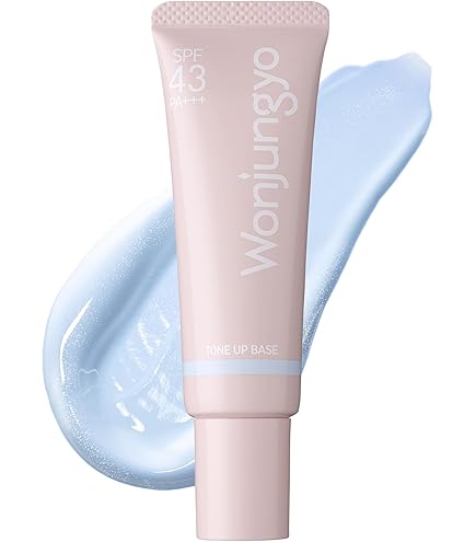 Amazon.co.jp: DIOR(ディオール) スノー メイクアップ ベース UV35