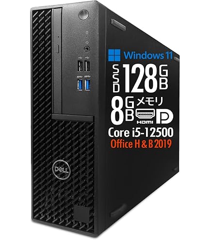 Amazon.co.jp: 【整備済み品】 Dell デル Optiplex 3000 Micro 第12