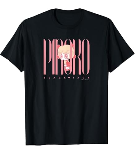 『ブラック・ジャック』50周年×glamb コラボ ピノコ Tシャツ Lサイズ Amazon | ブラックジャック展 ピノコ Tシャツ Lサイズ