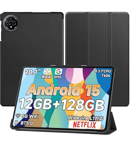 Amazon.co.jp: NISIILNG For BMAX I10 Plus ケース BMAX i10 plus