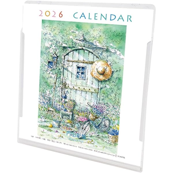 カントリー・ロード: 内田新哉画集 | 内田 新哉, 小林 潤子 |本 | 通販