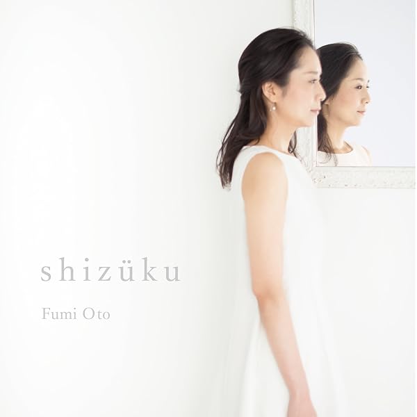 Amazon.co.jp: 季節を抱きしめて ― オリジナル・サウンドトラック