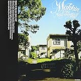 Makkin & the new music stuff