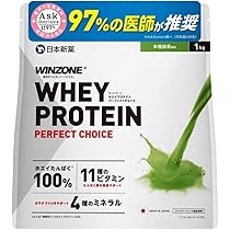Amazon.co.jp: 【医師推奨】ウィンゾーン プロテイン ホエイ 抹茶風味