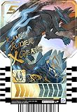 仮面ライダーガッチャード RTX-238 KAMEN RIDER X GEATS (LP レジェンドライダーパラレルレア) 仮面ライダーガッチャードライドケミートレカ PHASE：EX02