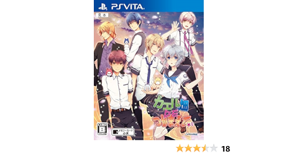 カエル畑deつかまえて Psvita ゲームソフト Amazon