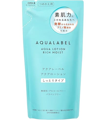 Amazon.co.jp: 【旧品】 アクアレーベル バランスケア ローション