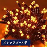 iimono117　高輝度 LED イルミネーション ［ 6ｍ ～ 120ｍ ］ 完全防水 IP65 屋内外装飾 (30ｍ(500球), ゴールド)