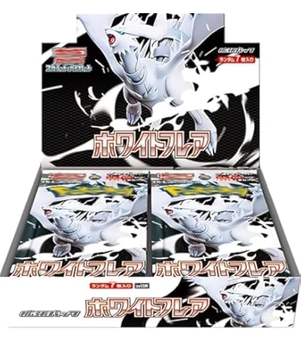 Amazon.co.jp: ポケモンカードゲーム シングルカード ドダイトス