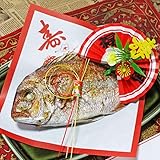 お食い初め セット 鯛 料理 200g 蛤(はまぐり)の吸物付き 日時指定を忘れずに） 祝い箸付き 敷き紙にお飾り付 冷蔵