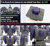 【新品未開封】トランスフォーマー タイダルウェーブ アップグレードキット Amazon.co.jp: トランスフォーマー トランスフォーマーレガシー TL-70