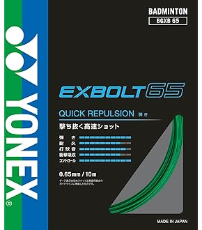 YONEX AS-700 2ダース Amazon | ヨネックス(YONEX) エアロセンサ700 AS-700 2 | YONEX