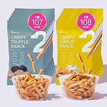 Amazon | [美容サポートグミ] 2Gummy LIPOSOME VC グミリポソーム