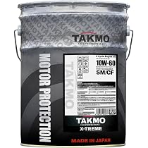 メンテナンス TAKUMO X-TREME 100%10W-60 TAKUMI 61dG0ceImeL._AC_UL210_SR210,
