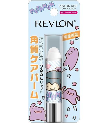 Amazon.co.jp: クリスチャンディオール ディオール アディクト