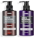 Amazon | 【KUNDAL/クンダル】シャンプー トリートメント セット(各