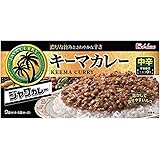 ハウス ジャワカレー キーマカレー 中辛 176g×3個