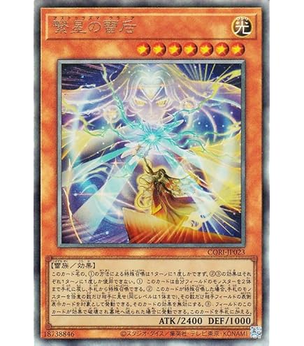 Amazon.co.jp: スーパードラゴンボールヒーローズ UM10-058 究極