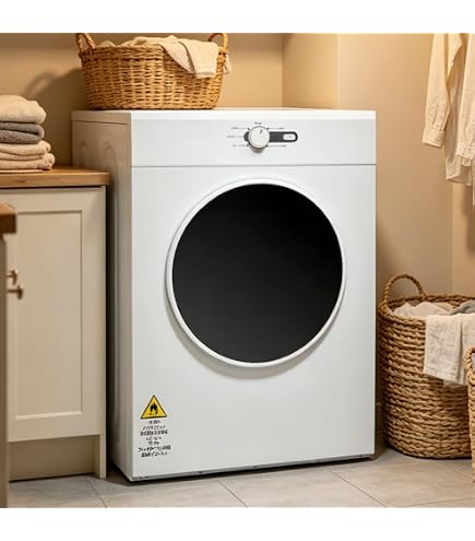 Amazon | Kennkari 衣類乾燥機 9kg 大型 家庭用 プログラムノブ操作